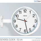 Analóg Iskolai Óra – beltéri – kerek – 32 cm