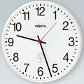 Analóg Iskolai Óra – beltéri – kerek – 40 cm