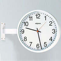 Analóg Iskolai Óra – beltéri – kerek – 32 cm